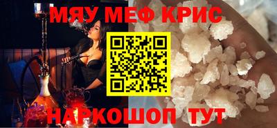 хмурый Чебаркуль
