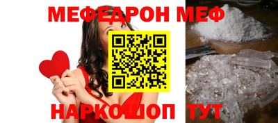 скорость mdpv Чебоксары