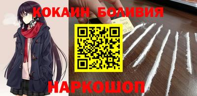 хмурый Чебаркуль