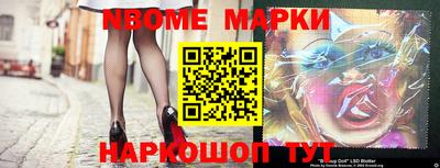 скорость mdpv Чебоксары