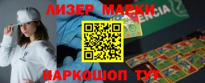 мефедрон мука Чапаевск