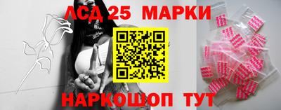 мефедрон мука Чапаевск