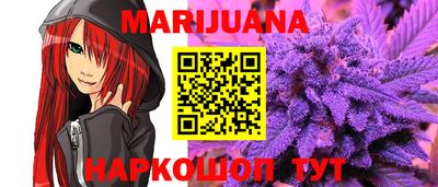 мефедрон мука Чапаевск