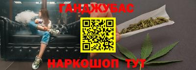 мефедрон мука Чапаевск