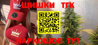 скорость mdpv Чебоксары