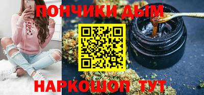 мефедрон мука Чапаевск