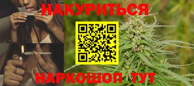 мефедрон мука Чапаевск
