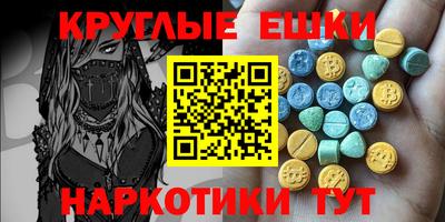 скорость mdpv Чебоксары