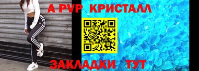 хмурый Чебаркуль