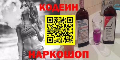 мефедрон мука Чапаевск