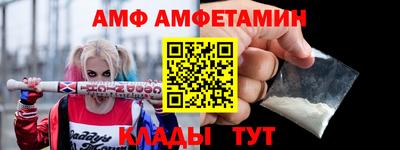 скорость mdpv Чебоксары