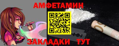 хмурый Чебаркуль