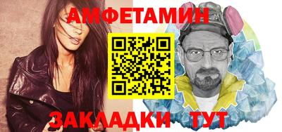 хмурый Чебаркуль
