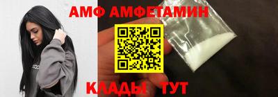 скорость mdpv Чебоксары