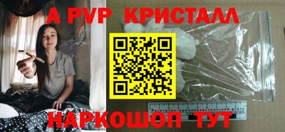 хмурый Чебаркуль