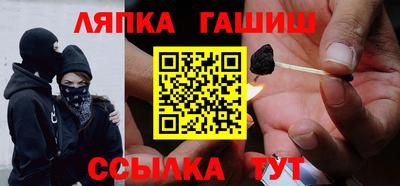 хмурый Чебаркуль