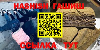 хмурый Чебаркуль