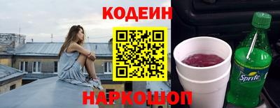 скорость mdpv Чебоксары