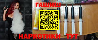 скорость mdpv Чебоксары