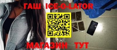 мефедрон мука Чапаевск