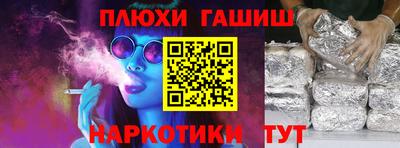 скорость mdpv Чебоксары