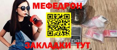 хмурый Чебаркуль