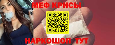 скорость mdpv Чебоксары