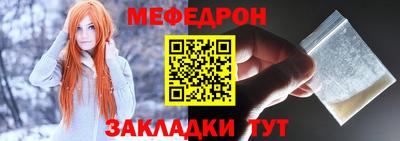 скорость mdpv Чебоксары