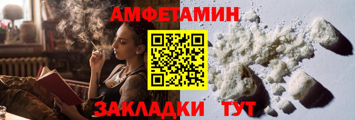 Гашиш  КОКАИН  Вход с VPN  Меф кристаллы  Бошки Шишки  Луховицы  Канабис  ГАШ  Лсд 25 