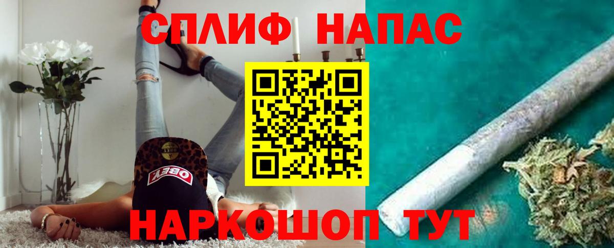 Луховицы  Конопля марихуана  Конопля конопля  Бошки Шишки планчик  Вход с VPN 